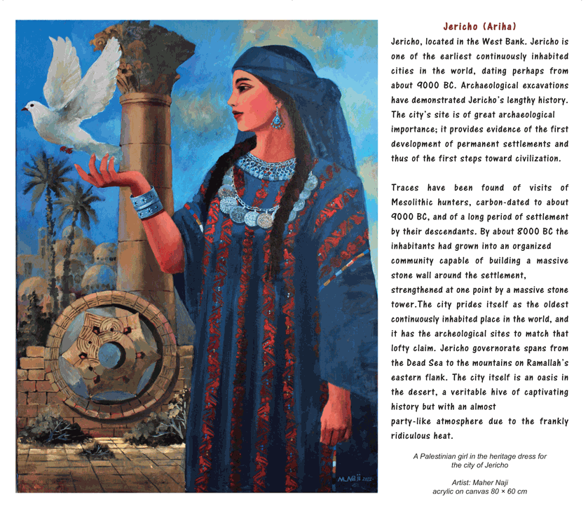 Colours from Palestine 2024 Calendar