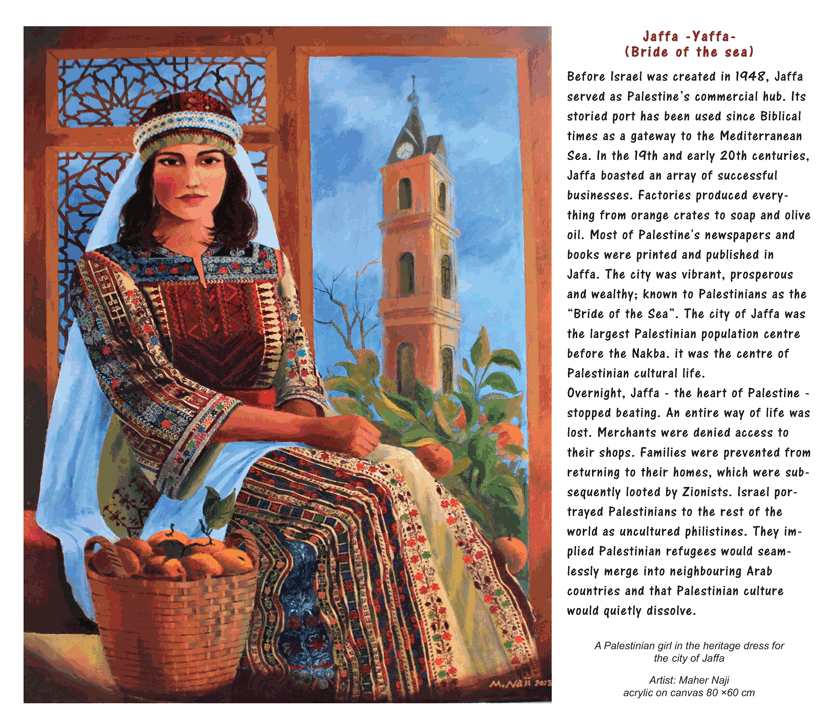 Colours from Palestine 2024 Calendar