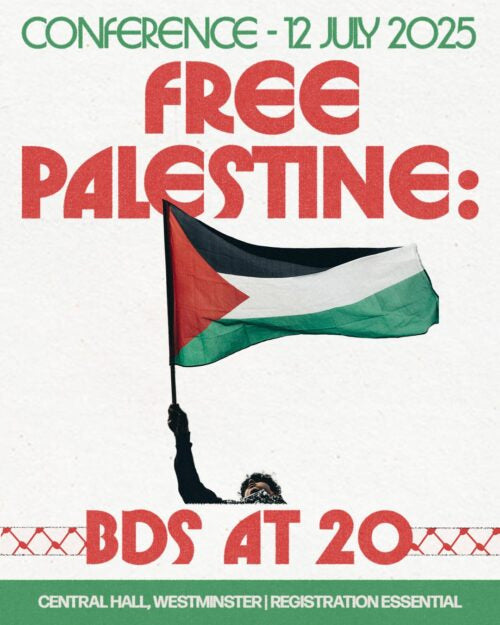 Conference – Free Palestine: BDS at 20