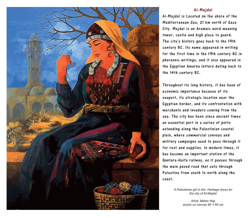 Colours from Palestine 2024 Calendar