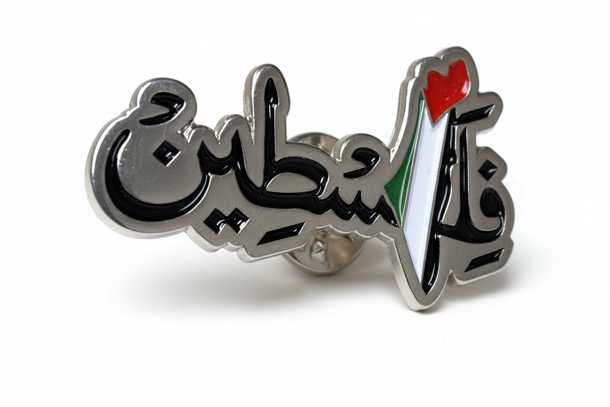 Falesteen Pin Badge