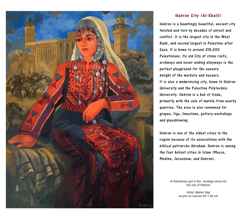 Colours from Palestine 2024 Calendar