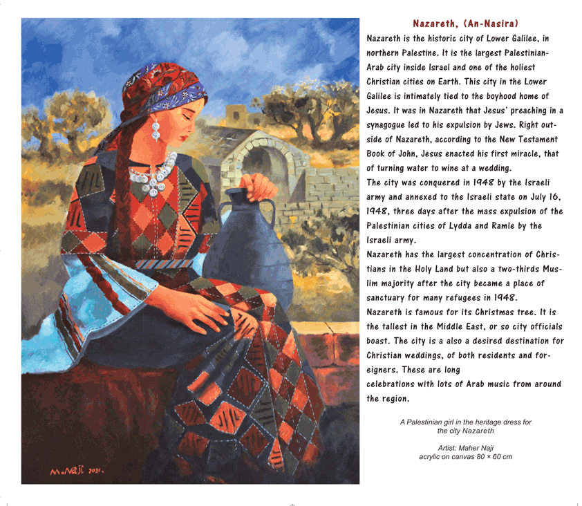 Colours from Palestine 2024 Calendar