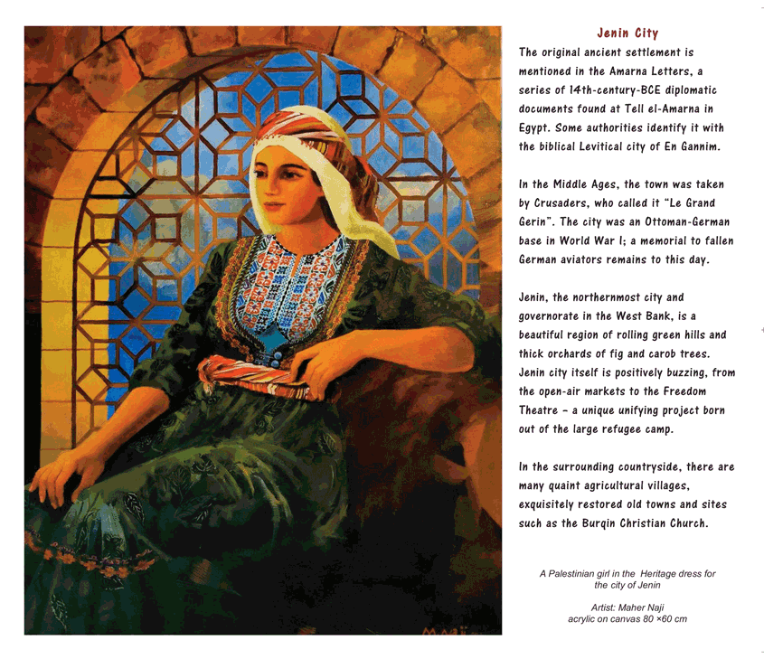 Colours from Palestine 2024 Calendar