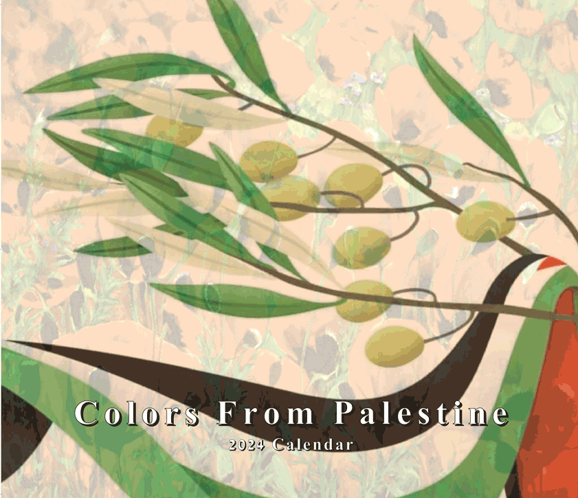 Colours from Palestine 2024 Calendar