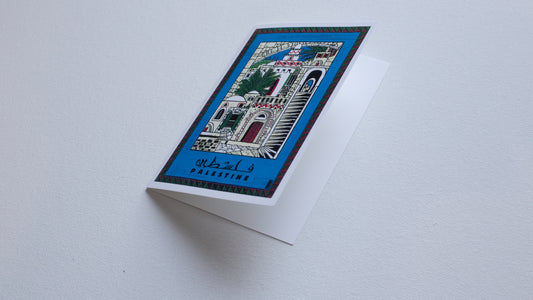 Greetings Cards - Palestine Scene