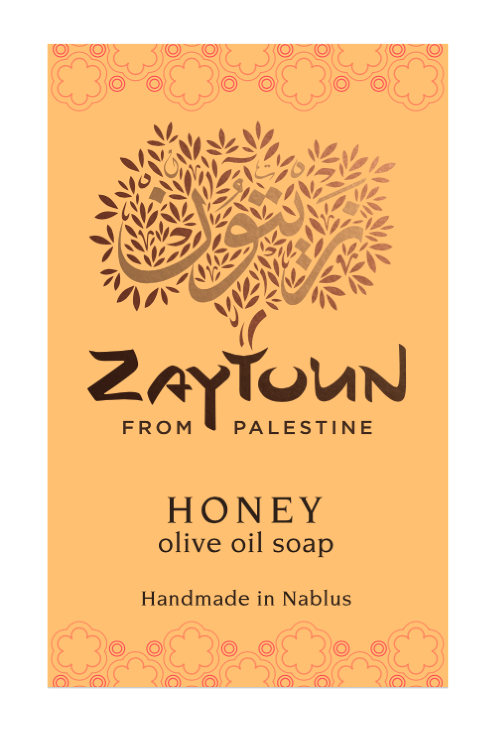 Zaytoun Soap