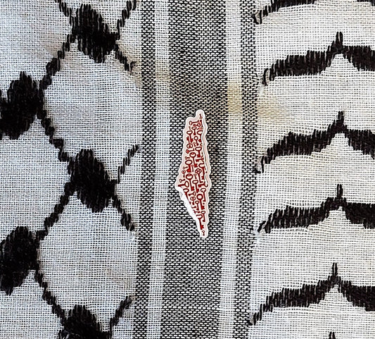 Right of Return Pin Badge