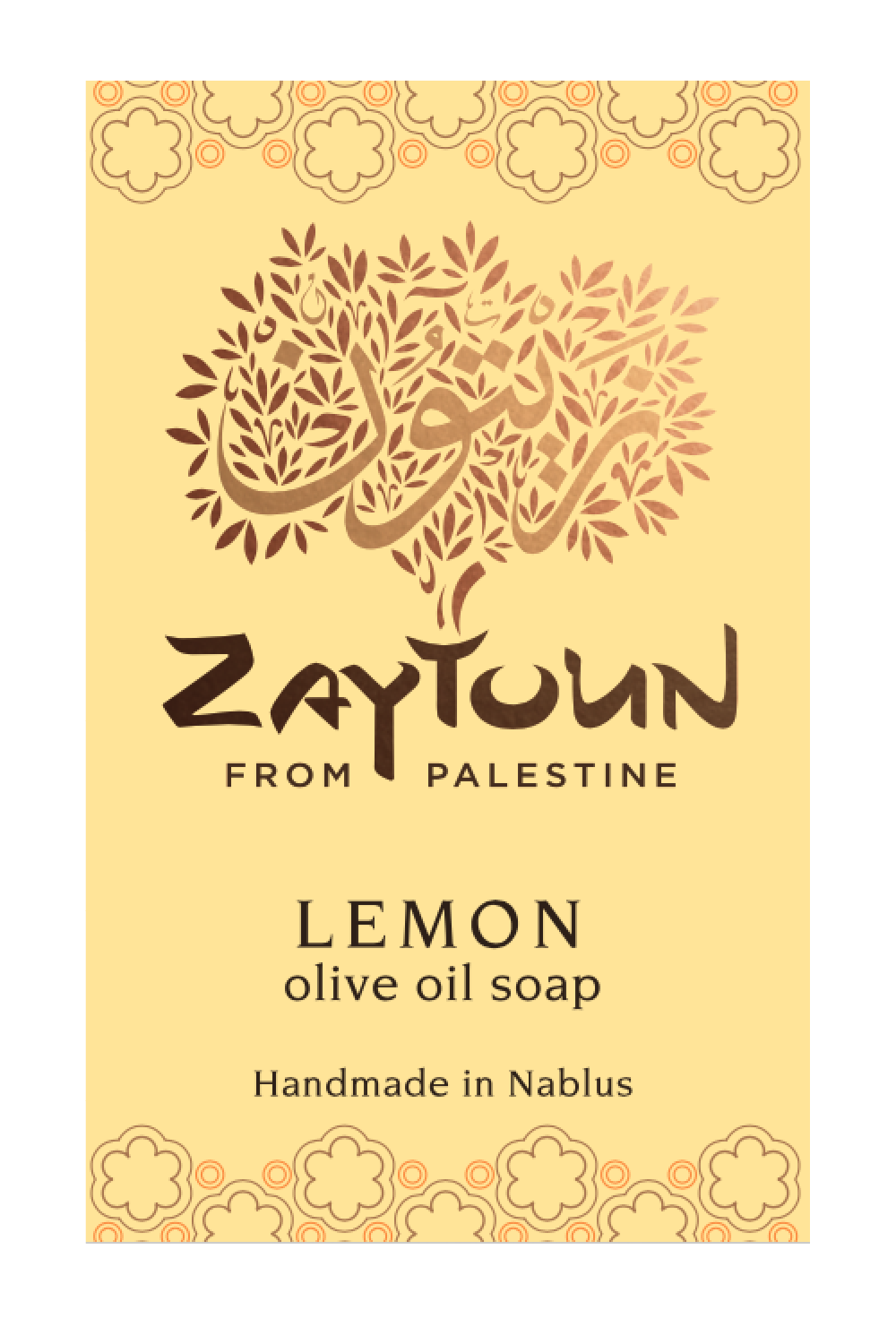 Zaytoun Soap