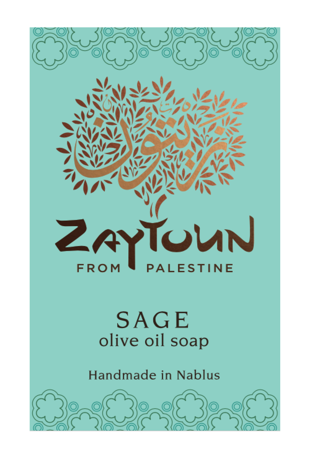 Zaytoun Soap