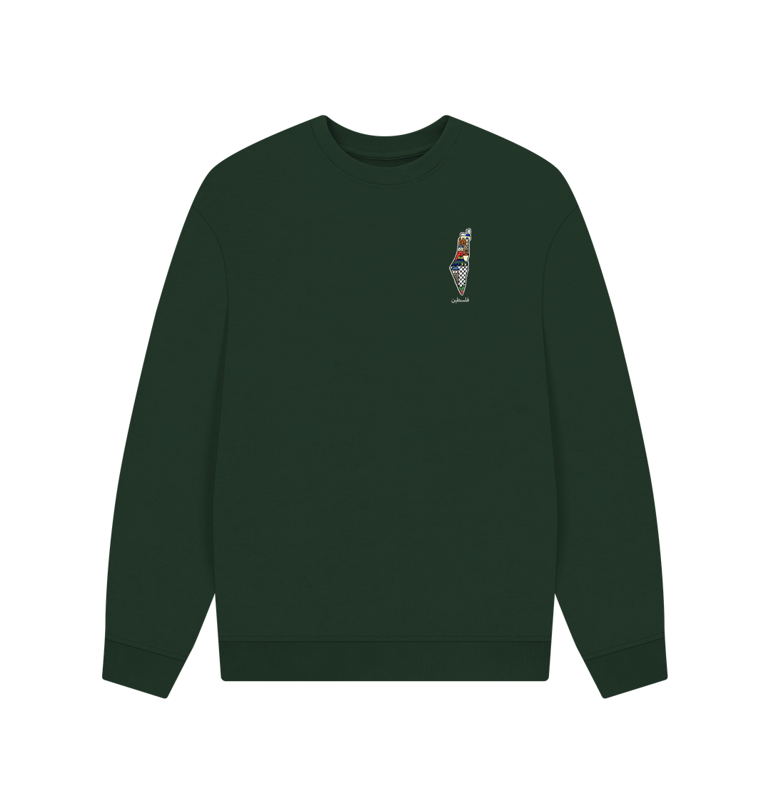 Evergreen Palestine Map - Jumper Navy Blue