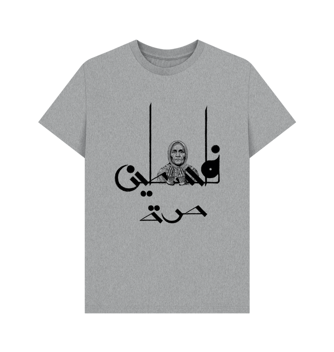 Athletic Grey Printed T-shirt