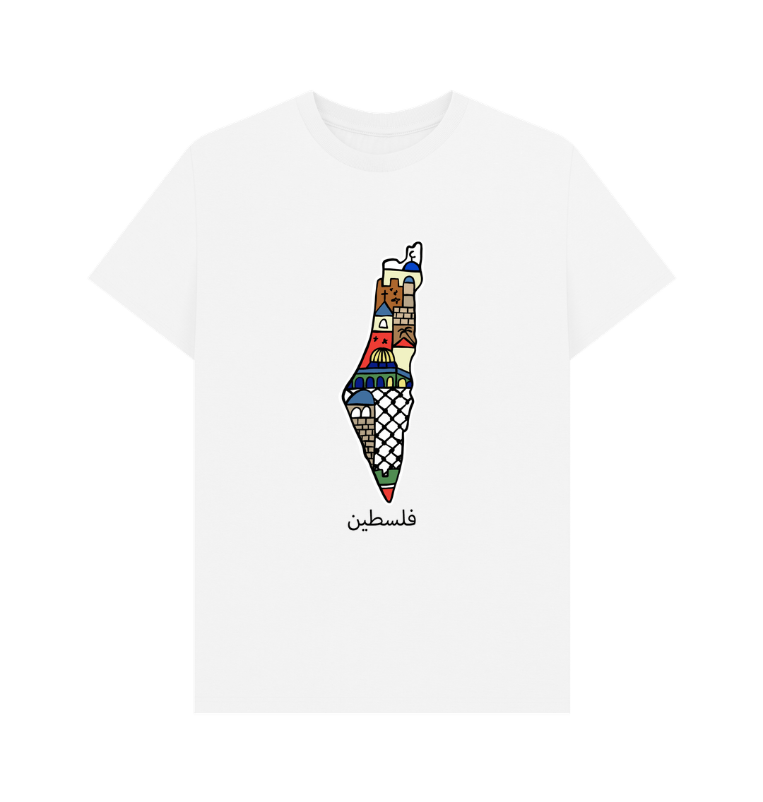 White Palestine Map - T-shirt White