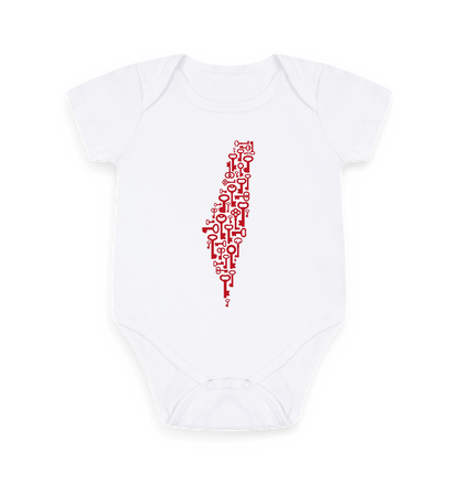 White Printed baby grow