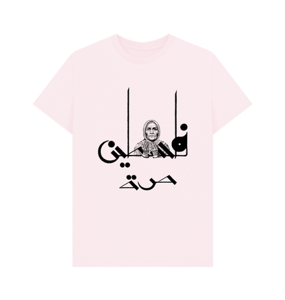 Pink Printed T-shirt