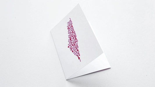 Greeting Cards - Right of Return Pack of 5