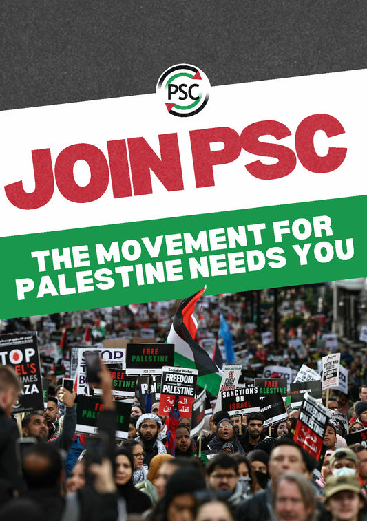 Membership Form