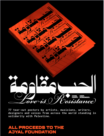 Book - Love is Resistance 77 Tear-Out Posters for Palestine