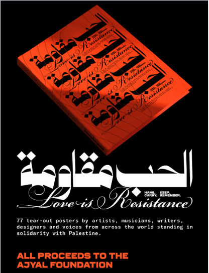 Book - Love is Resistance 77 Tear-Out Posters for Palestine