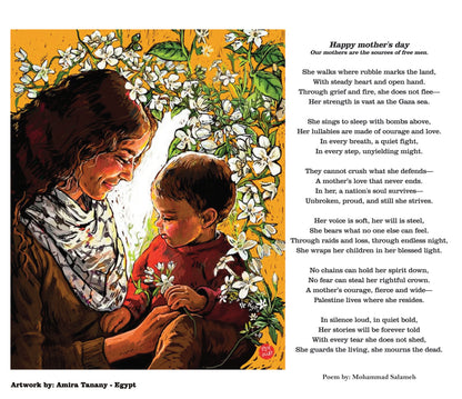 Colours from Palestine 2026 Resistance Art Calendar