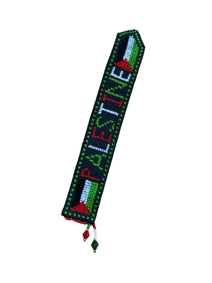 Embroidered Bookmark