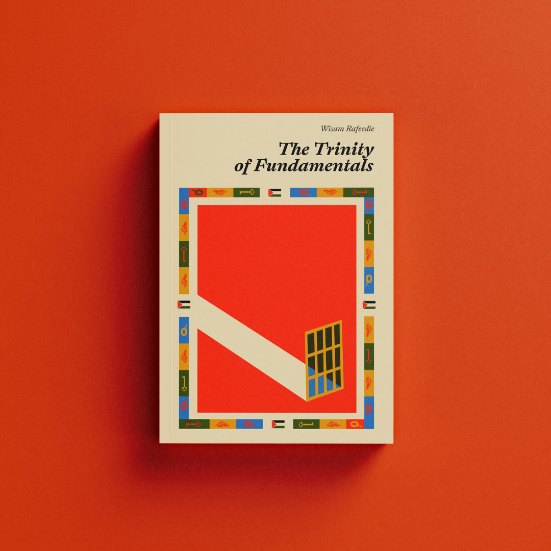 Book - The Trinity of Fundamentals