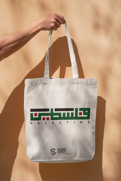 Tote Bag Palestine