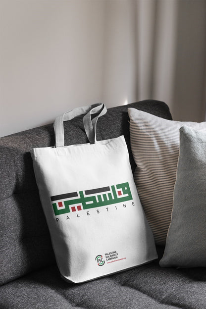 Tote Bag Palestine