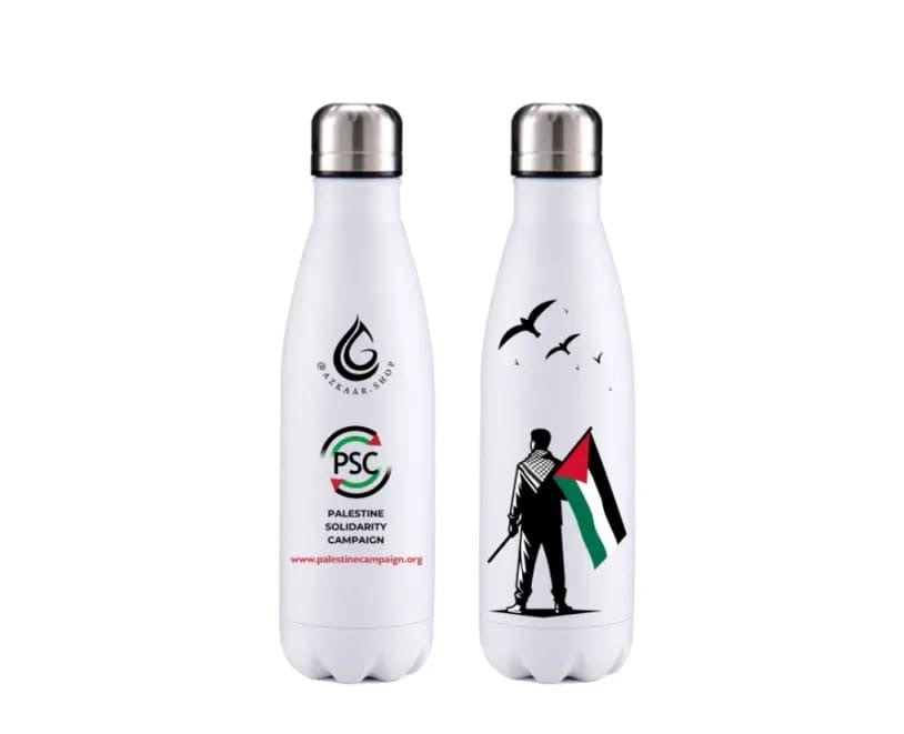 Palestine Solidarity Campaign Water Bottle