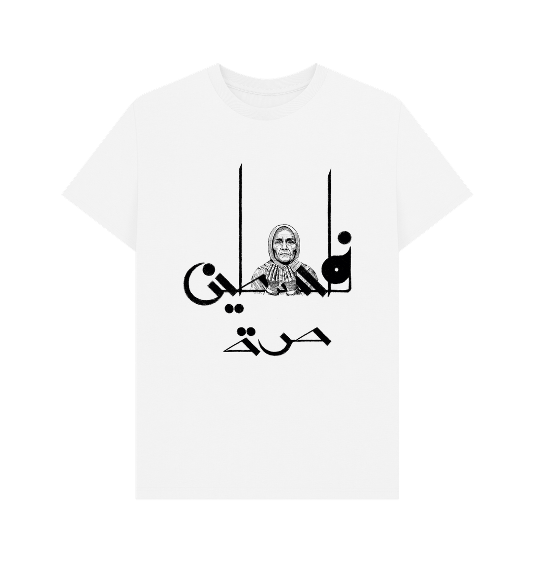 White Printed T-shirt