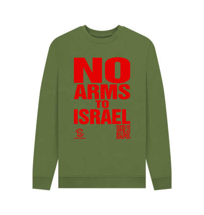 Khaki Printed Sweater