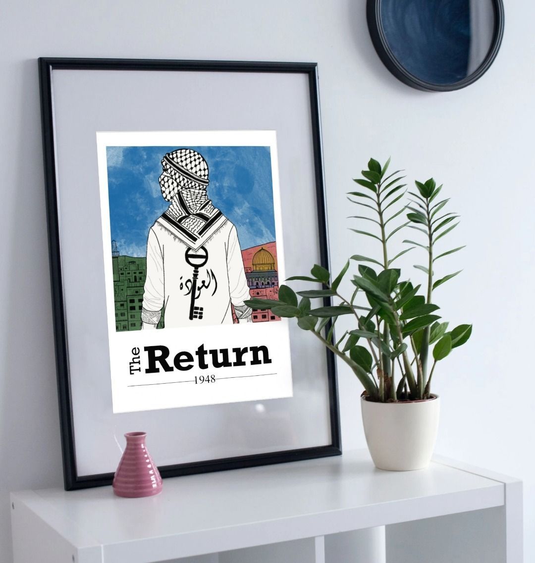 A4 Art Print - The Return