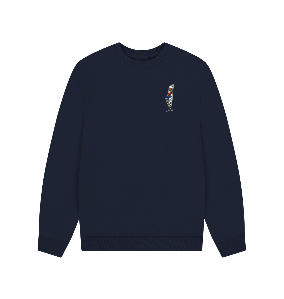 Navy Blue Palestine Map - Jumper Navy Blue