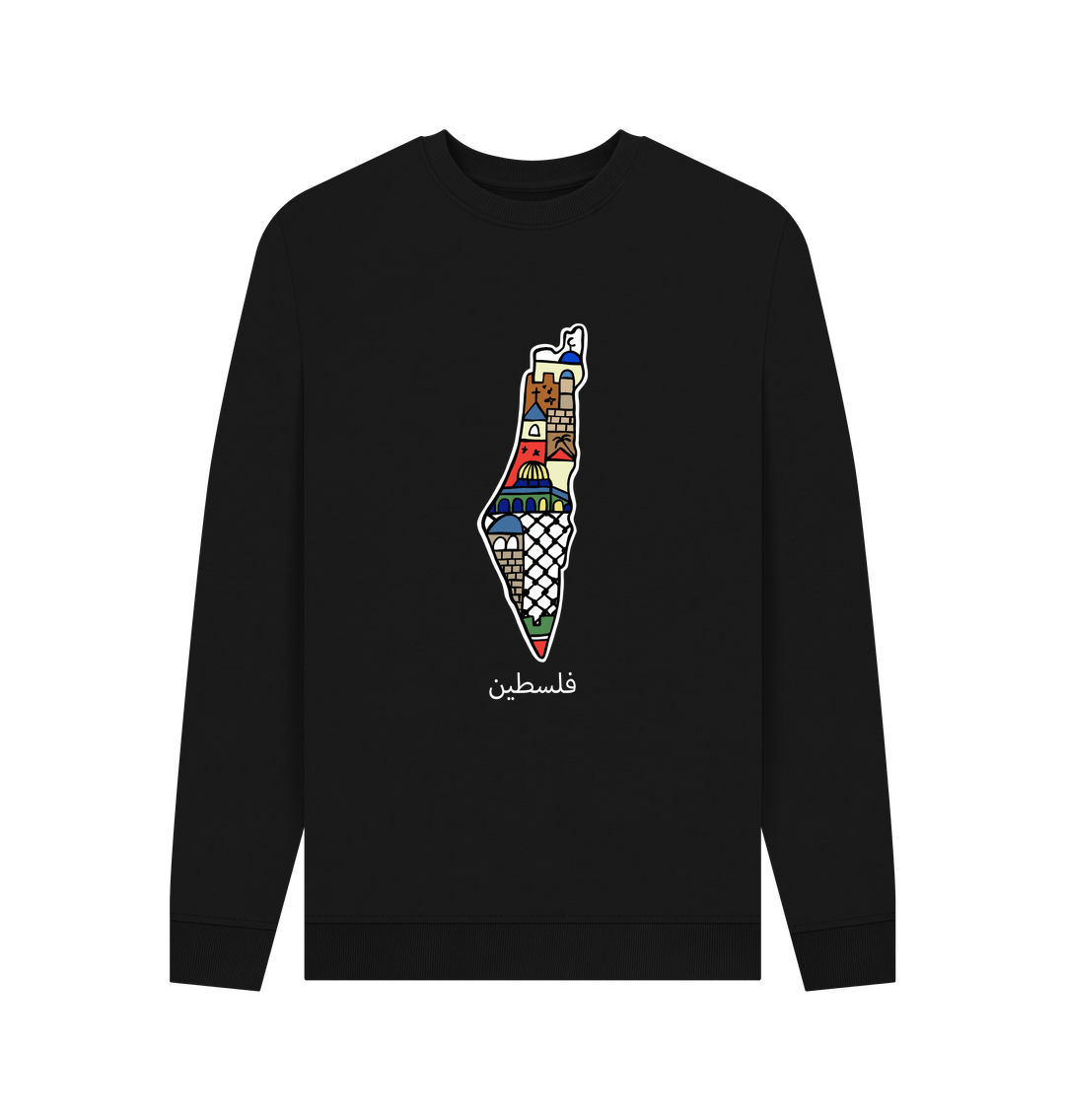 Black Palestine Map - Jumper