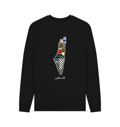 Black Palestine Map - Jumper