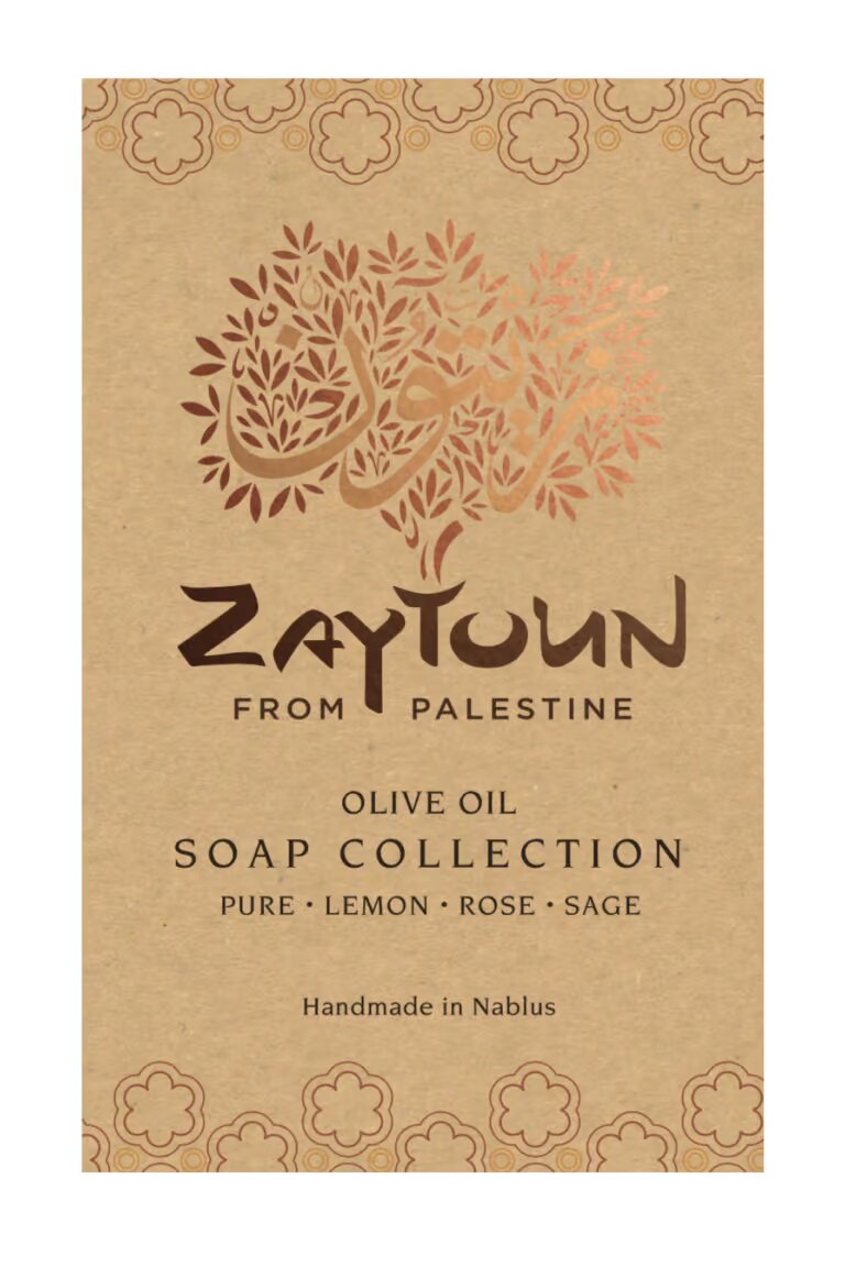 Zaytoun gift pack of Nablus olive oil soap