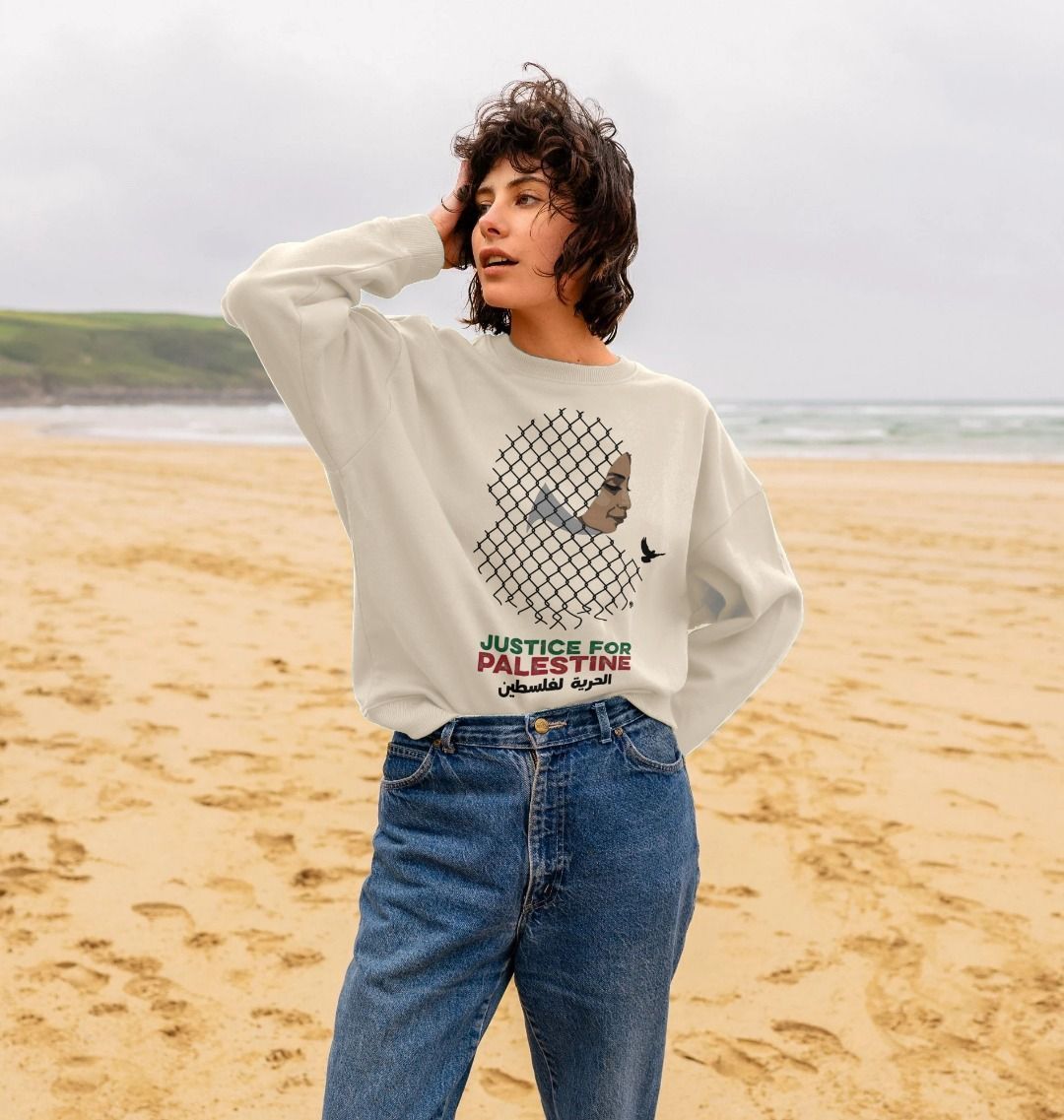 Women's Oversized Jumper - ' Freedom'