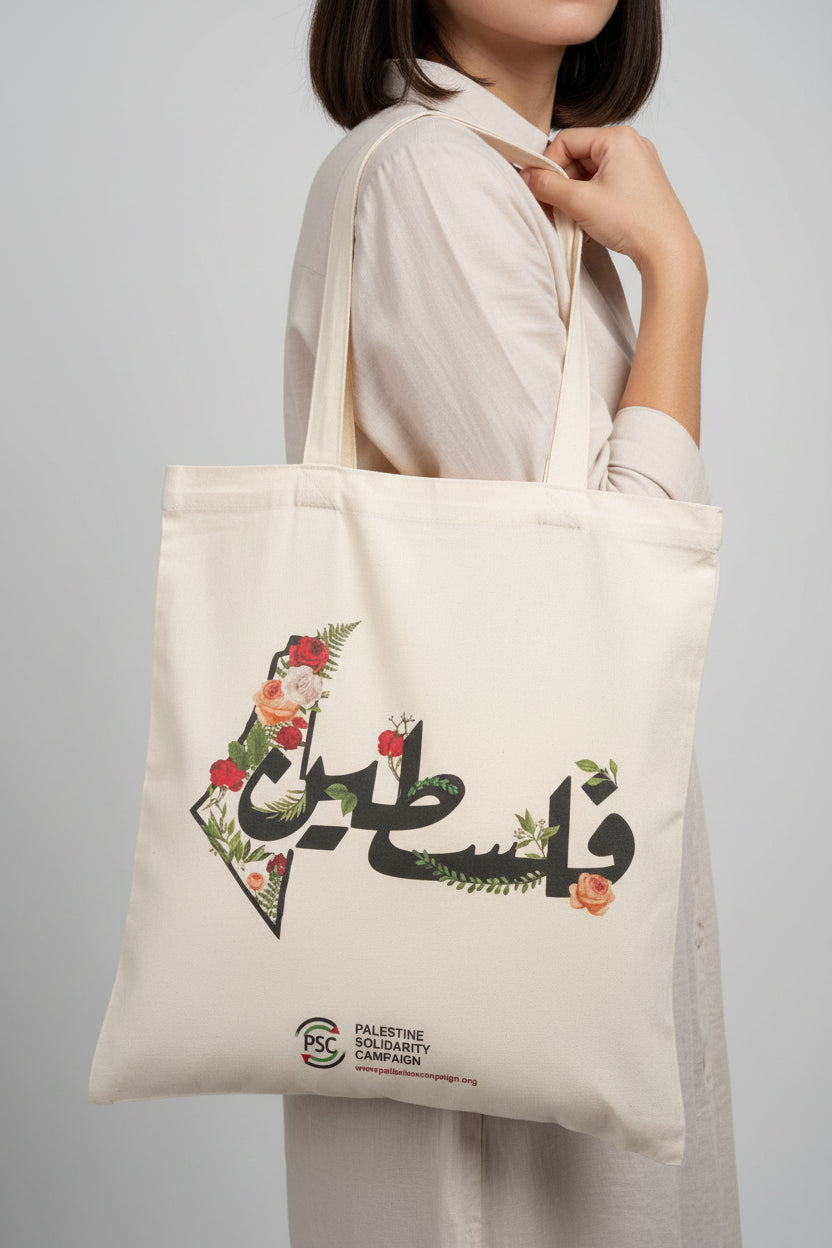 Tote Bag Palestine Flowers
