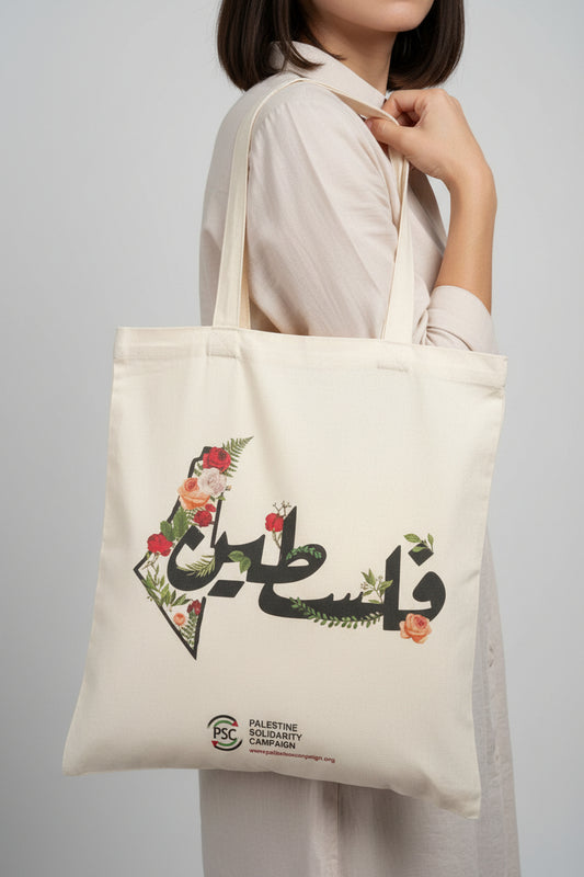 Tote Bag Palestine Flowers