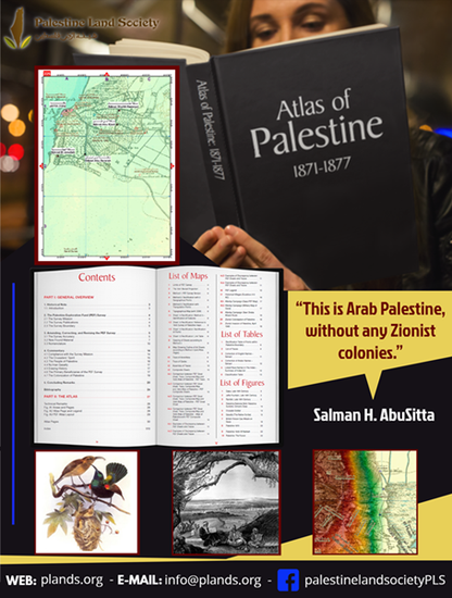 Atlas of Palestine 1871- 1877