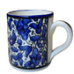 Hebron Ceramic mug