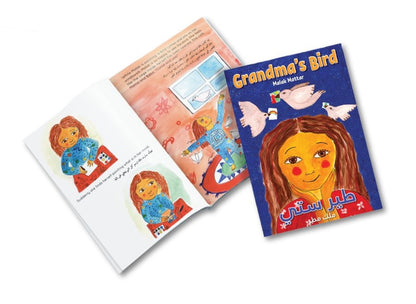 Book: Grandma's Bird by Malek Mattar