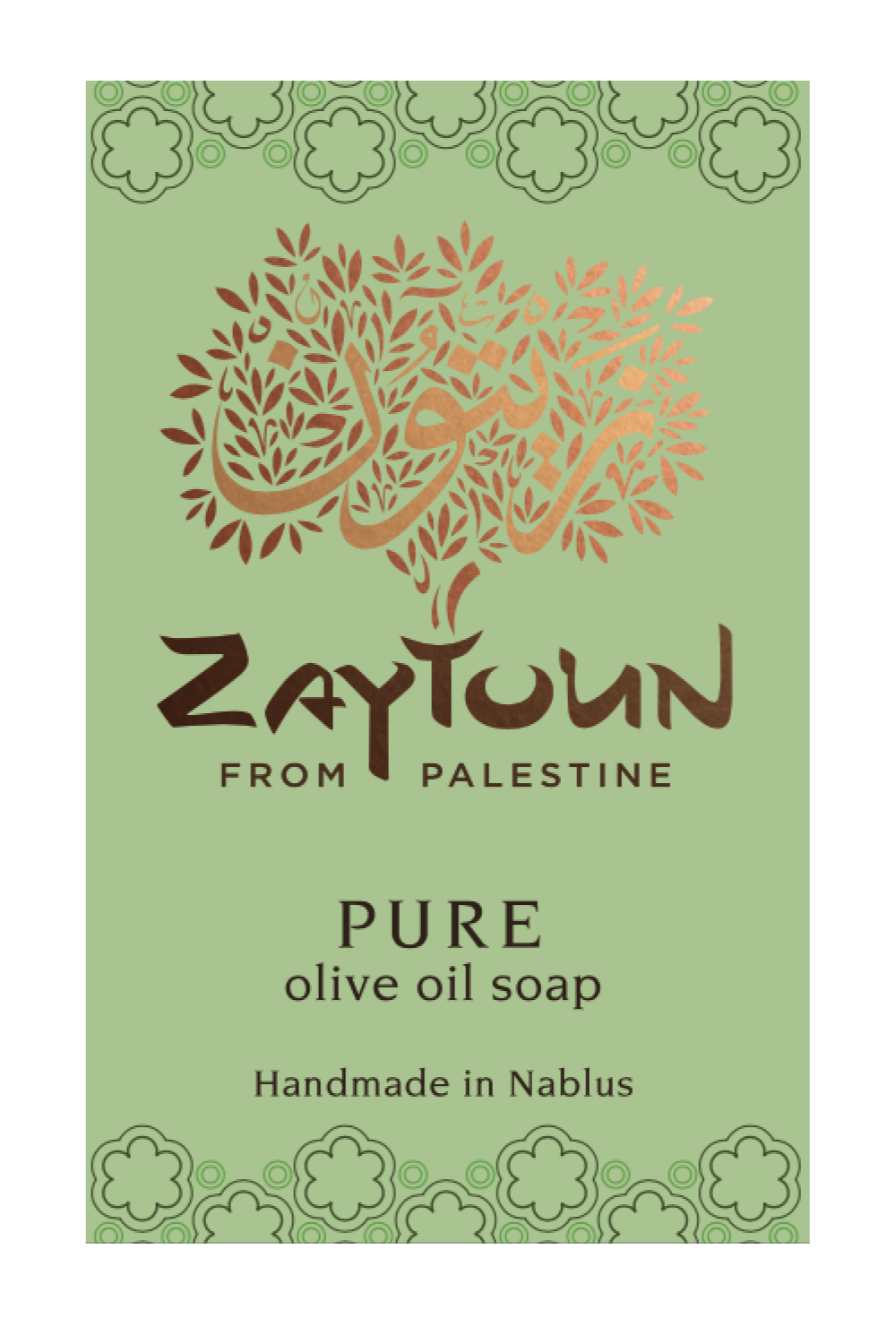 Zaytoun Soap